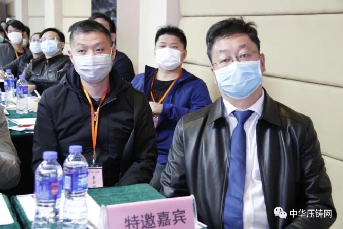“冬日有暖陽，肇慶有機加”- 2020肇慶站| 第二屆中國有色鑄件加工技術(shù)解決方案高級研討會成功舉辦