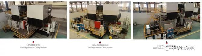 【特訊】溫州瑞明榮獲比亞迪汽車優(yōu)秀供應(yīng)商獎?；一汽-大眾召回部分進口奧迪Q7汽車