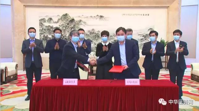 【特訊】大連亞明安徽新建總部和生產(chǎn)研發(fā)基地；特立鎂成功研發(fā)高扭矩輸出鎂合金變速器殼體；寧德時代鋰電池生產(chǎn)基地落戶肇慶