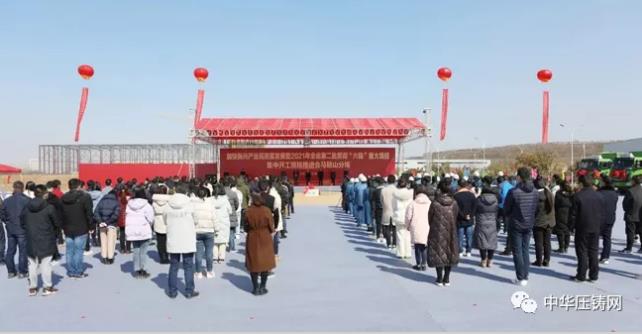 【特訊】南通雄邦1月份訂單完成8500萬銷售額；泉峰、勝僖汽車零部件生產(chǎn)項目開工；江蘇嶸泰將于本月24日在上交所上市