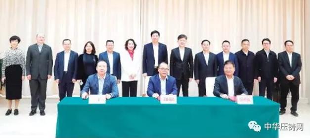 【特訊】廣泰精密壓鑄開足馬力趕訂單；卓環(huán)鎂合金壓鑄項目開工；湖南意華交通裝備產(chǎn)業(yè)園一期即將竣工